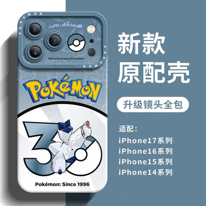 Japanese Cartoon Pokemon Silicone Case Pokemon 30 Anniversary Version Part26 | Rillaboom Cinderace Inteleon Toxtricity Sirfetch'd Hatterene Dragapult Duraludon 8 Styles - Phone Case Samsung Galaxy S26 S25 S24 S23 FE Ultra Edge