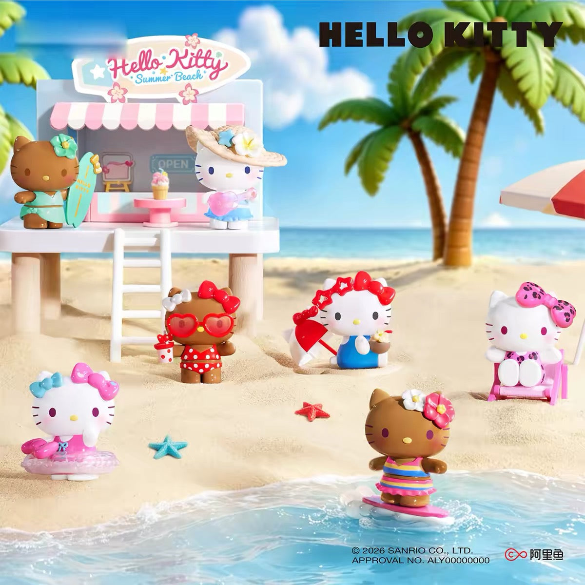 TopToy x Sanrio Hello Kitty | Summer Beach Series - Figures Blind Box Collection Toys