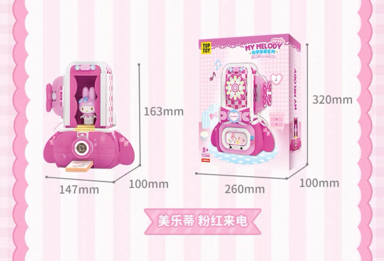 Top Toy x Sanrio Pastel Dream Home | My Melody Pink Calling Phone - Building Blocks Toy Collections