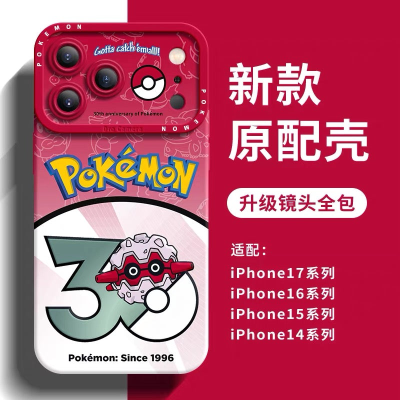 Japanese Cartoon Pokemon Silicone Case Pokemon 30 Anniversary Version Part12 | Forretress Houndour Houndoom Bellossom Donphan Kingdra Politoed Heracross - Phone Case Samsung Galaxy S26 S25 S24 S23 FE Ultra Edge