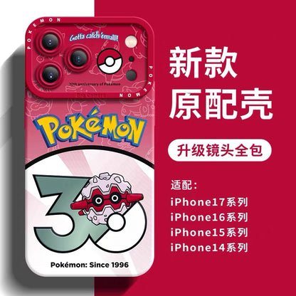 Japanese Cartoon Pokemon Silicone Case Pokemon 30 Anniversary Version Part12 | Forretress Houndour Houndoom Bellossom Donphan Kingdra Politoed Heracross - Phone Case Samsung Galaxy S26 S25 S24 S23 FE Ultra Edge