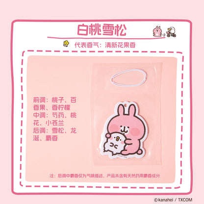 Kanahei X Miniso | Aromatherapy Tablets Usagi Piske Pink Rabbit White Chicken - Kawaii items Room Decoration