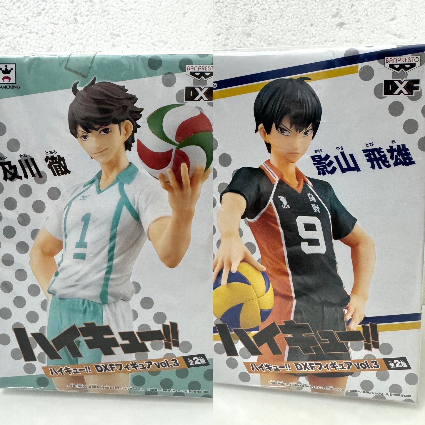 Japanese Anime Haikyu!! DXF Vol 4 | Kuroo Tetsuro Sugawara Koushi Figure - 2014 Retried Toy Collection
