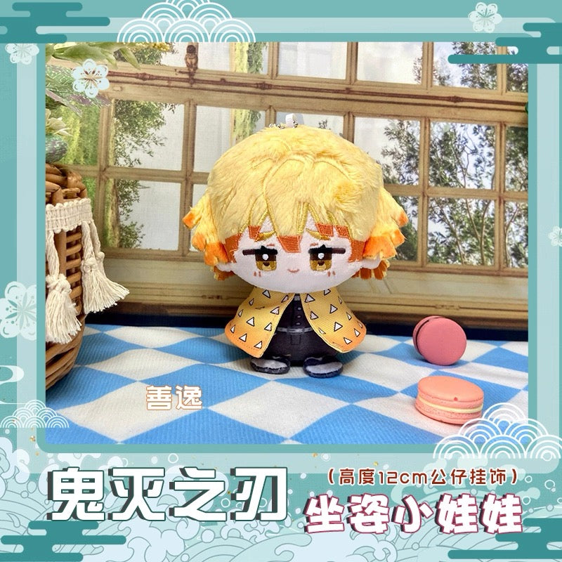 Japanese Anime Kimetsu no Yaiba Demon Slayer Sitting Keychain | Tanjiro Zenitsu Inosuke Nezuko Sanemi Tengen Cute Kawaii 12cm Doll - Cute Kawaii Item - KawaiiGiftLand