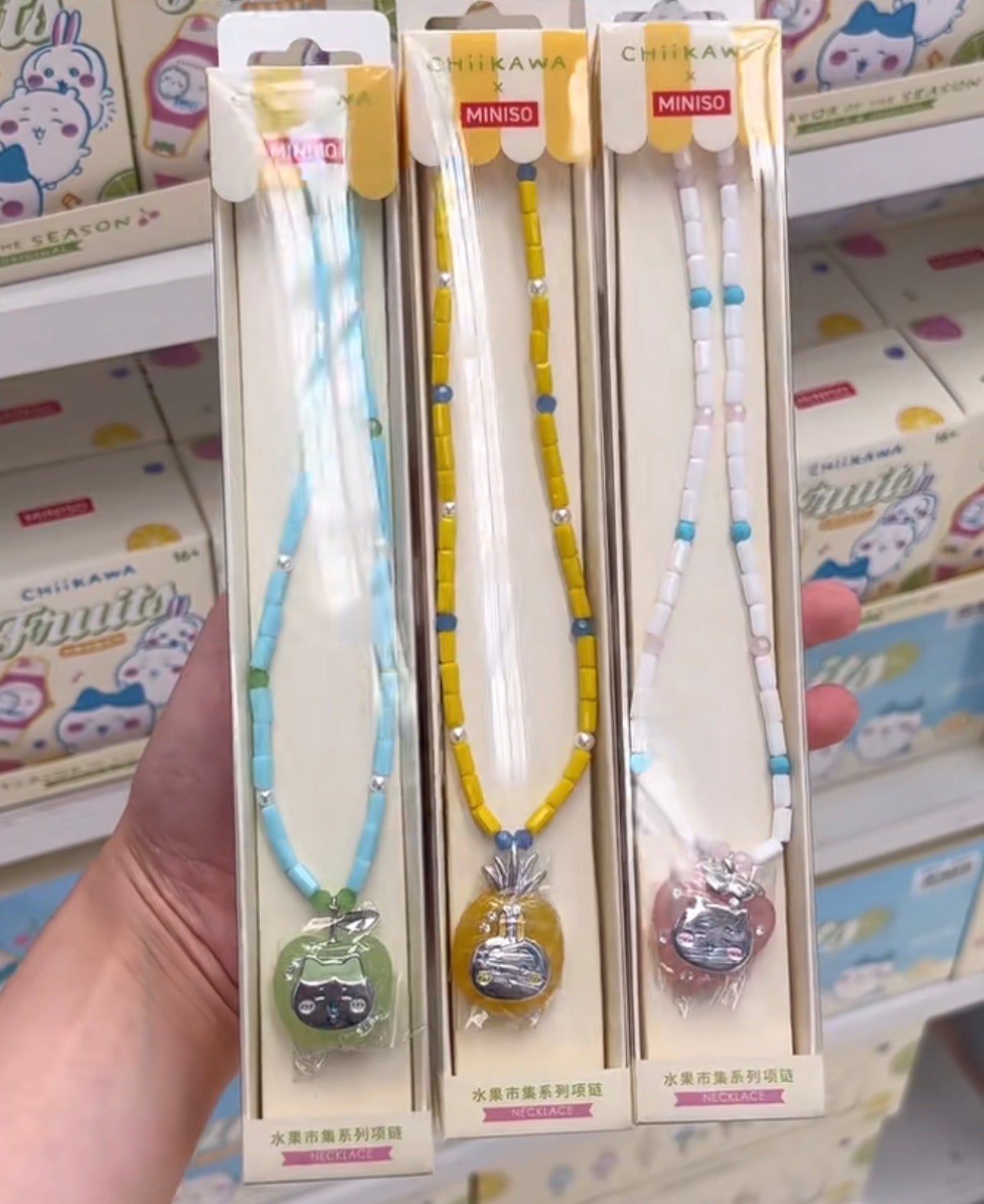 ChiiKawa X Miniso Fruit Market Series Fruit Market Necklace | ChiiKawa Hachiware Usagi - Kawaii Items Room Decoration doll
