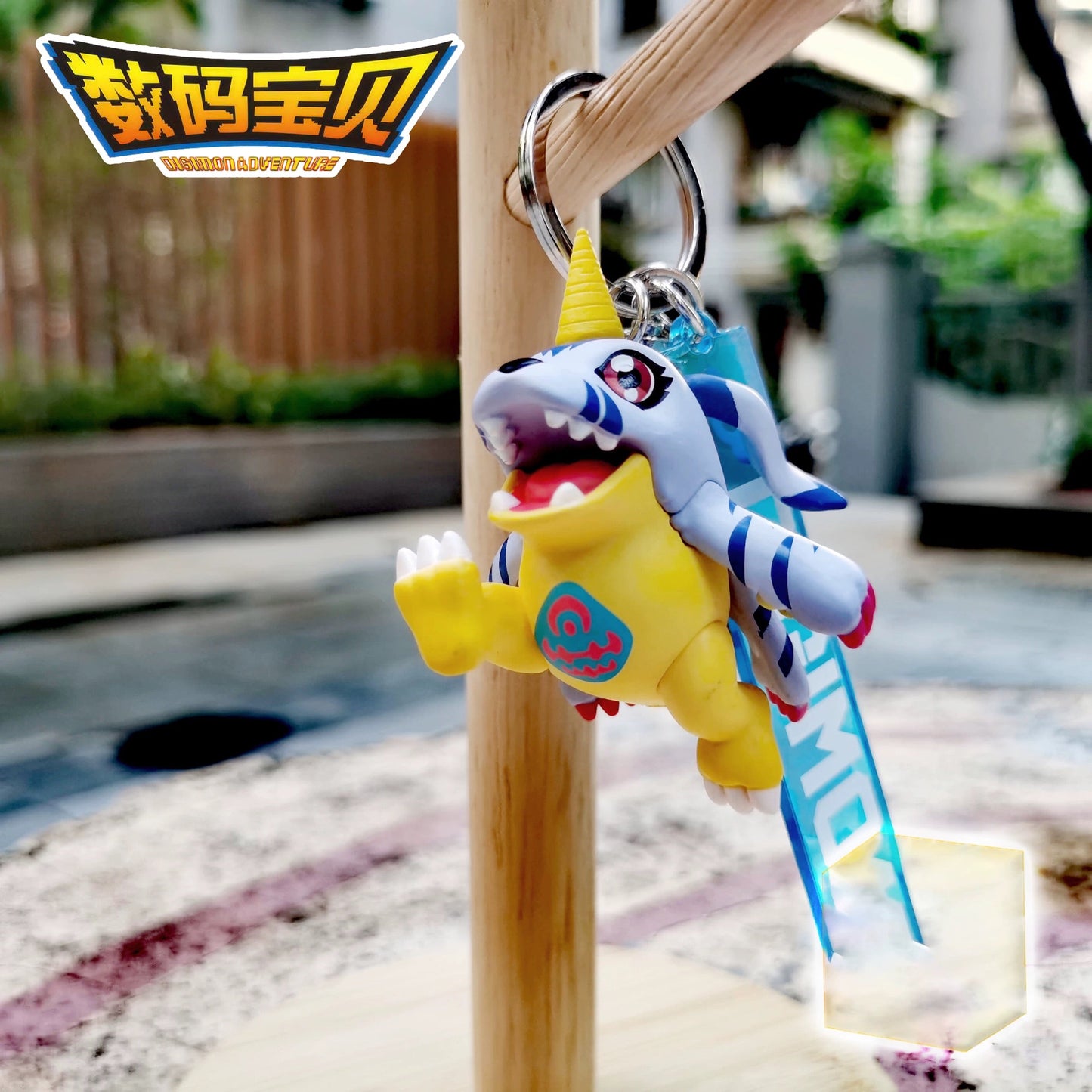 Digimon Adventure Digital Monster Keychain I Agumon Gabumon Gomamon Patamon Tailmon - Figures Toy Collections Bag Charm KawaiiGiftLand