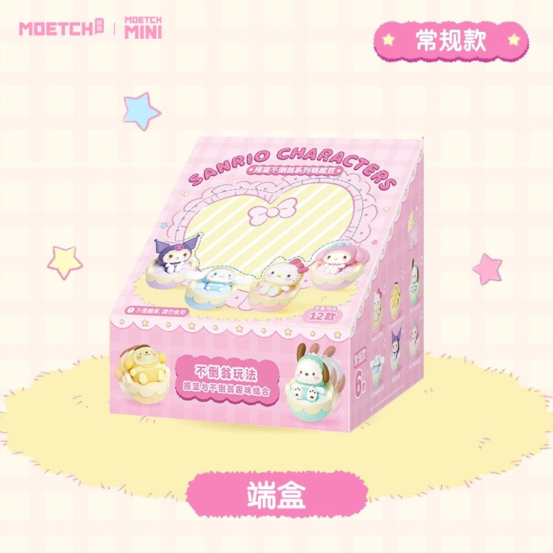 Sanrio Characters Sweet Baby Beans Mini Series | Hello Kitty My Melody Kuromi Cinnamoroll Pompompurin Pochacco - Kawaii Collectable Toys Toy Collection