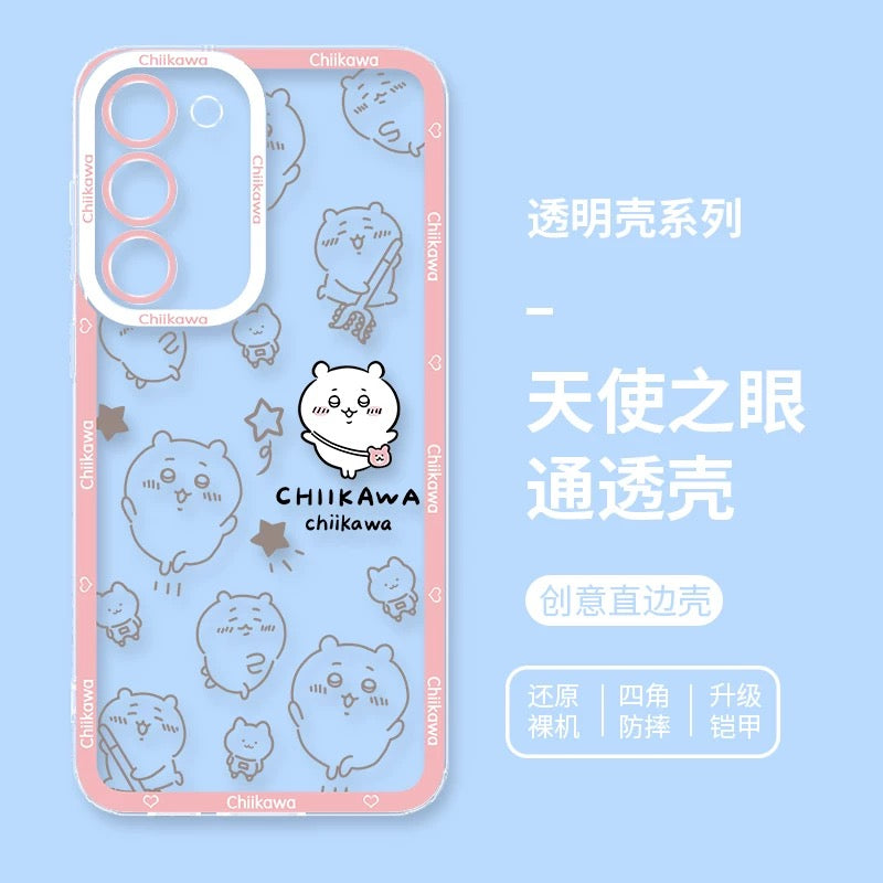 Japanese Cartoon Chiikawa with Stars Outing Version | Chiikawa Hachiware Usagi Momonga - Phone Case Samsung Galaxy S26 S25 S24 S23 S22 S21 FE Ultra Edge