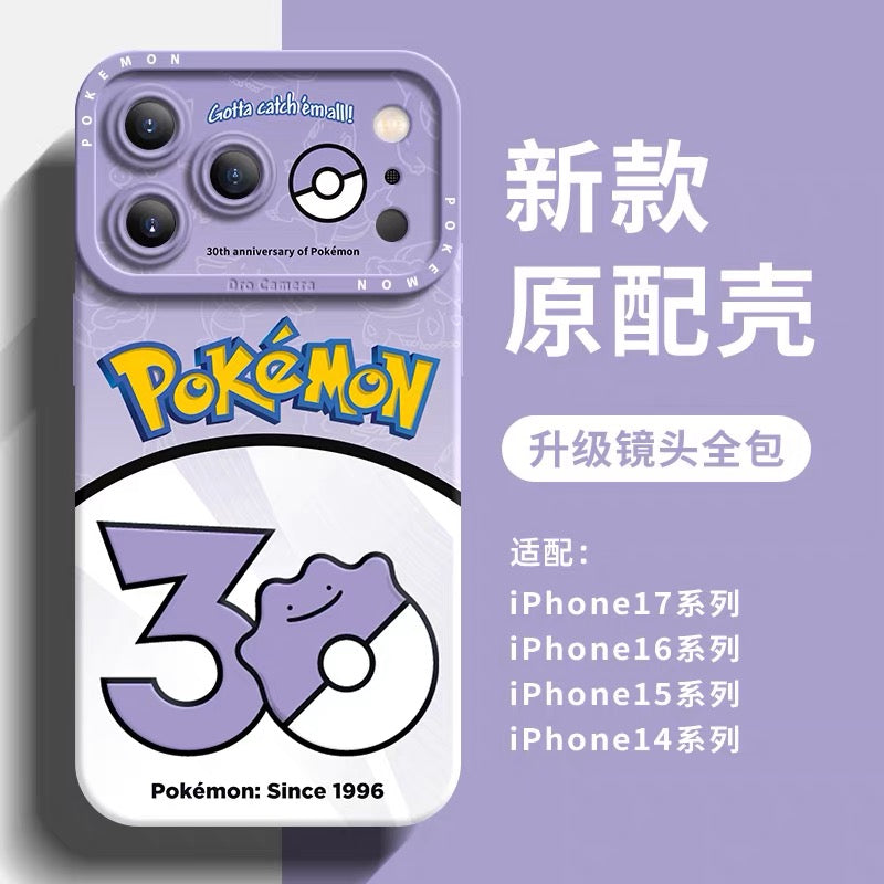 Japanese Cartoon Pokemon Silicone Case Pokemon 30 Anniversary Version Part1 | Bulbasaur Charmander Squirtle Pikachu Psyduck Ditto Slowpoke Gastly 8 Styles - iPhone Case PLUS SE2 XS XR X 11 12 13 14 15 16 16e 17 17e Pro Promax 12mini 13mini