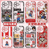 Game Character Super Mario | 8 Styles - iPhone Case PLUS SE2 XS XR X 11 12 13 14 15 16 16e 17 17e Pro Promax 12mini 13mini