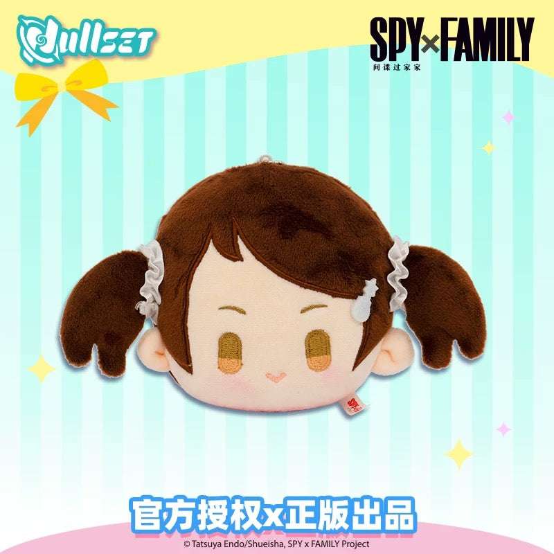 SPY Family Kawaii Plush Mochi Keychain | Anya Becky Damian Loid Yor - Plush Collectable Toys Accessories