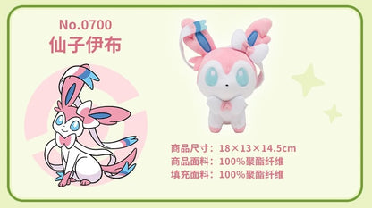 Japan Cartoon Pokemon Center Eevee Evolution Evolve Lovely Version | Eevee Vaporeon Jolteon Flareon Espeon Umbreon Leafeon Glaceon Sylveon - Mascot Plush Doll  Kawaii Decoration