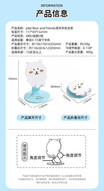 Japanese Cartoon Phone Back Clip with Phone Lanyard | Chiikawa Pink & Mint Green - for All Smart Phones (副本 6)