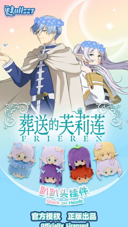 Nullset X FRIEREN Mini Stack On Head Series | Frieren Fern Stark Himmel Serie - Plush Mini Doll Keychain Collectable Toys