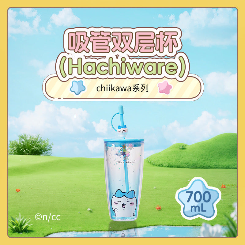 ChiiKawa X Miniso | ChiiKawa Hachiware Usagi Glitter Cool Warm Big Water Cup - Kawaii Item Decoration KawaiiGiftLand
