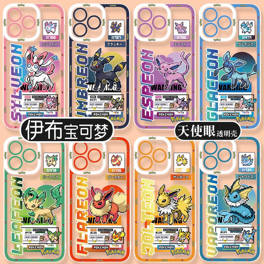 Japan Cartoon Pokemon Game Pixel Evolution Evolve Version | Eevee Vaporeon Jolteon Flareon Espeon Umbreon Leafeon Glaceon Sylveon - iPhone Case PLUS SE2 XS XR X 11 12 13 14 15 16 16e 17 17e Pro Promax 12mini 13mini