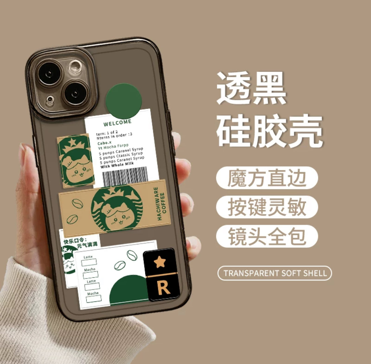 Japanese Cartoon ChiiKawa Coffee Shop | Hachiware Chef - iPhone Case XS 11 12 13 14 15 16 Pro Promax mini