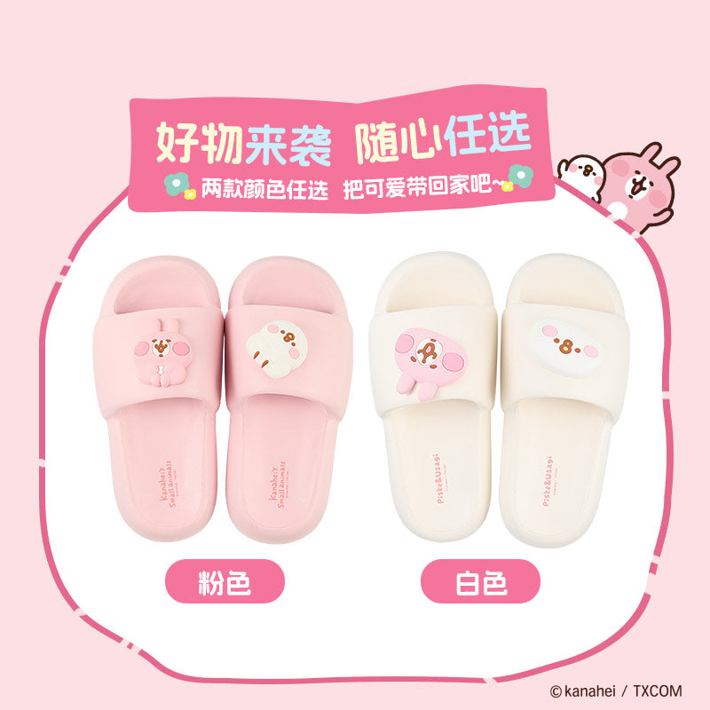 Kanahei X Miniso | Slippers Usagi Piske Pink Rabbit White Chicken - Kawaii items Cute Shoes