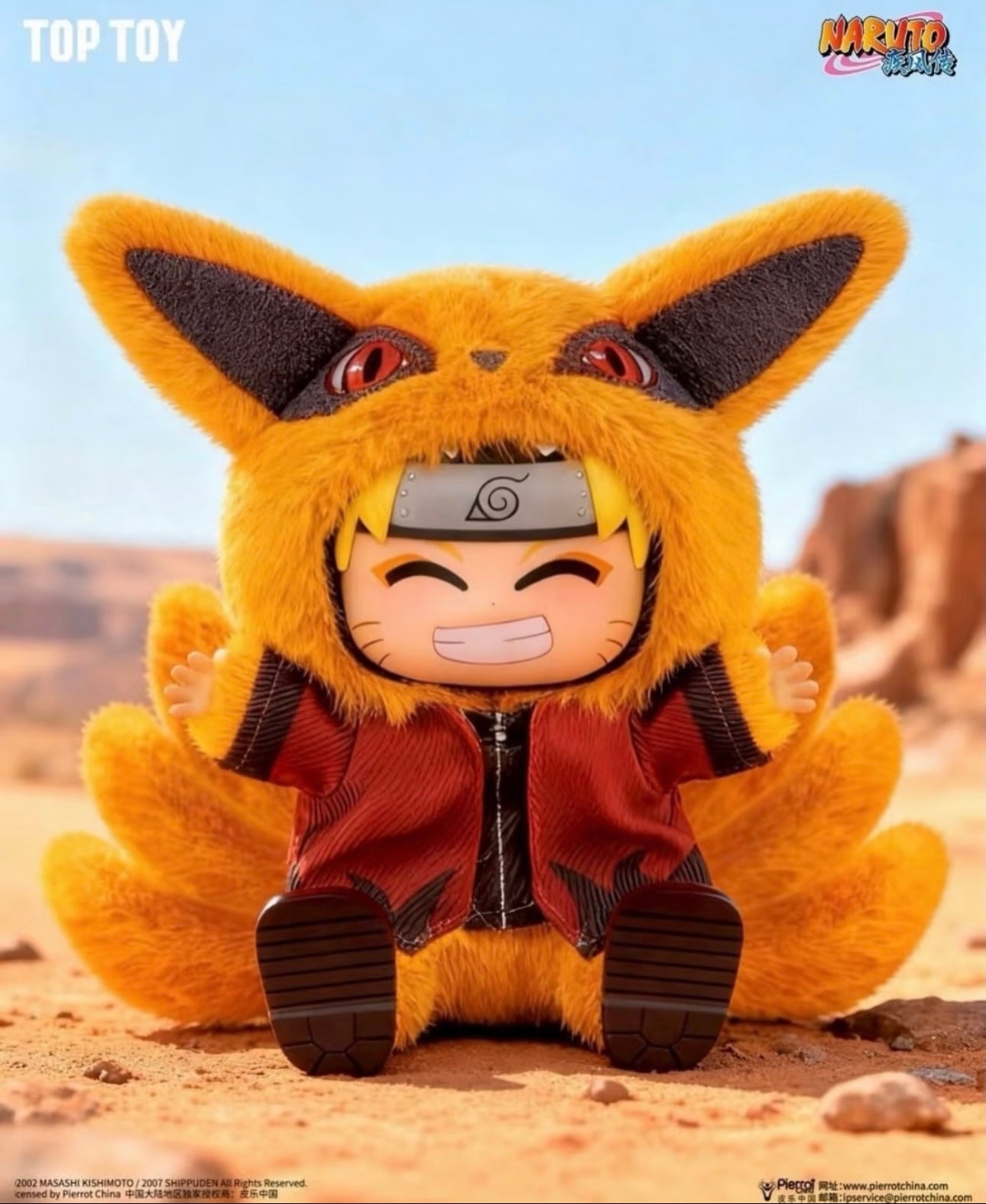 [Pre-order] TopToy X Naruto Ninja Part 2 Series Limited Edition | Naruto Shippuuden Cute Beast Naruto Sasuke Itachi Orochimaru Jiraiya Tsunade Kurama - Vinyl Face Plush Doll Figure Keychain Collectable Toys Mystery Blind Box