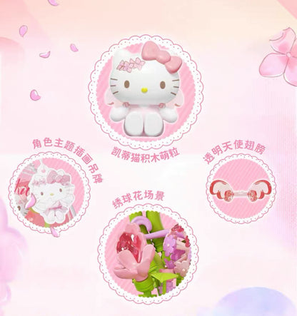 Sanrio Characters The Flower Angel in Perfume Bottle | Hello Kitty My Melody Kuromi Cinnamoroll Pompompurin Pochacco - Building Blocks Toy Collectable Mystery Blind Box with LED Light