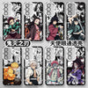 アニメスタイル漫画「鬼滅の刃」| 炭治郎、禰豆子、義勇、無一郎、善逸、実弥、猗窩座、狛治、黒死牟、継国縁壱 - Samsung Galaxy S26 S25 S24 S23 S22 S21 FE Ultra Edge用スマホケース