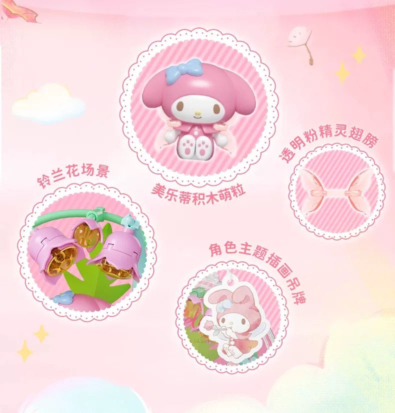 Sanrio Characters The Flower Angel in Perfume Bottle | Hello Kitty My Melody Kuromi Cinnamoroll Pompompurin Pochacco - Building Blocks Toy Collectable Mystery Blind Box with LED Light