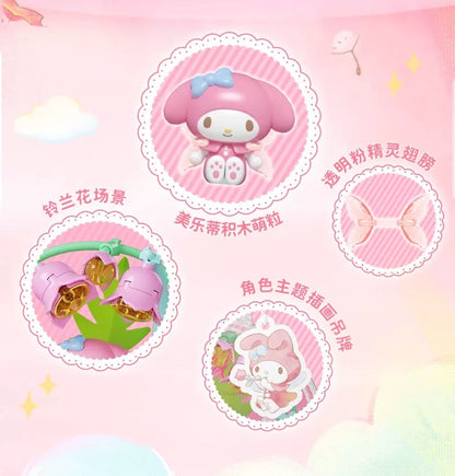 Sanrio Characters The Flower Angel in Perfume Bottle | Hello Kitty My Melody Kuromi Cinnamoroll Pompompurin Pochacco - Building Blocks Toy Collectable Mystery Blind Box with LED Light