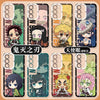 Japanese Anime Kimetsu no Yaiba Demon Slayer かわいいスタイル | 炭治郎 禰豆子 善逸 伊之助 冨岡義勇 時透無一郎 煉獄杏寿郎 甘露寺蜜璃 - スマホケース Samsung Galaxy S26 S25 S24 S23 S22 S21 FE Ultra
