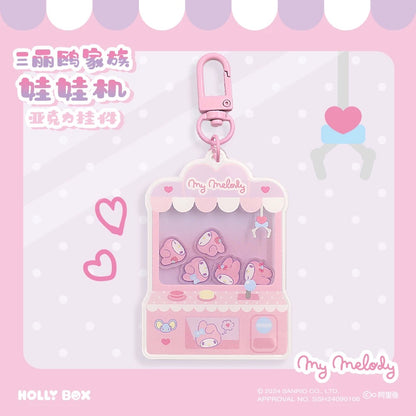 Sanrio Characters Sweet Doll Clip Keychain Series | Hello Kitty My Melody Kuromi Cinnamoroll Pompompurin Pochacco Cogimyun Marumofubiyori - Kawaii Collectable Toys Toy Collection