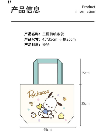 Sanrio 2023 Series Tote Bag | Hello Kitty My Melody Kuromi Cinnamoroll Pochacco Hangyodon - with Zipper