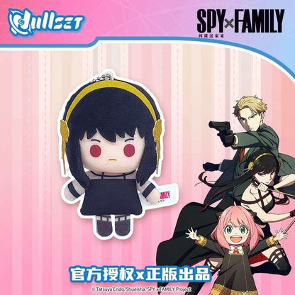 SPY Family Kawaii Mini Plush Doll Keychain | Anya Loid Yor - Plush Doll Figure Collectable Toys