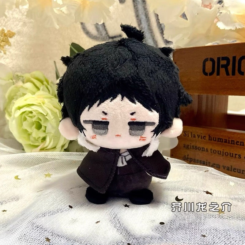 Japanese Anime Bungo Stray Dogs Sitting Keychain | Atsushi Fyodor Ryunosuke Cute Kawaii 12cm Doll - Cute Kawaii Item - KawaiiGiftLand