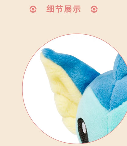 Japan Cartoon Pokemon Center Eevee Evolution Evolve Keychain | Eevee Vaporeon Jolteon Flareon Espeon Umbreon Leafeon Glaceon Sylveon - Mascot Mini Plush Doll