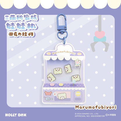 Sanrio Characters Sweet Doll Clip Keychain Series | Hello Kitty My Melody Kuromi Cinnamoroll Pompompurin Pochacco Cogimyun Marumofubiyori - Kawaii Collectable Toys Toy Collection