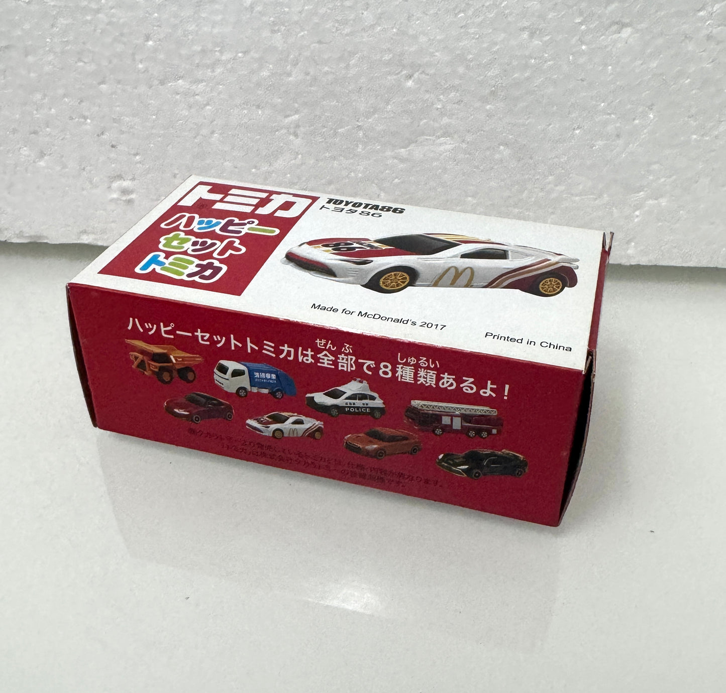 Takara Tomy Tomica Car | McDonald Car - 2017 Retried PVC FIGURE DOLL Toy Collection Mini Car