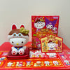 サンリオキャラクターズ ビニールフィギュア ラッキーボックス | シリーズA ハローキティ いぬころ - かわいいコレクタブルトイ ミステリーブラインドボックス