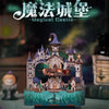 Craft Kits Wooden Music Box | Magical Castle - DIY Handmade Mini World Miniature Gift Magic Theme