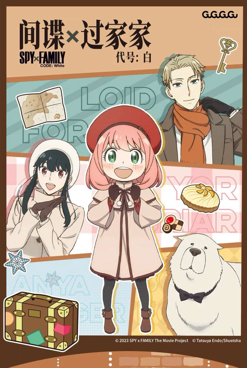 SPY Family Anya Plush Doll | Moveable Joint 25cm Plush Doll - Plush Doll Figure Collectable Toys