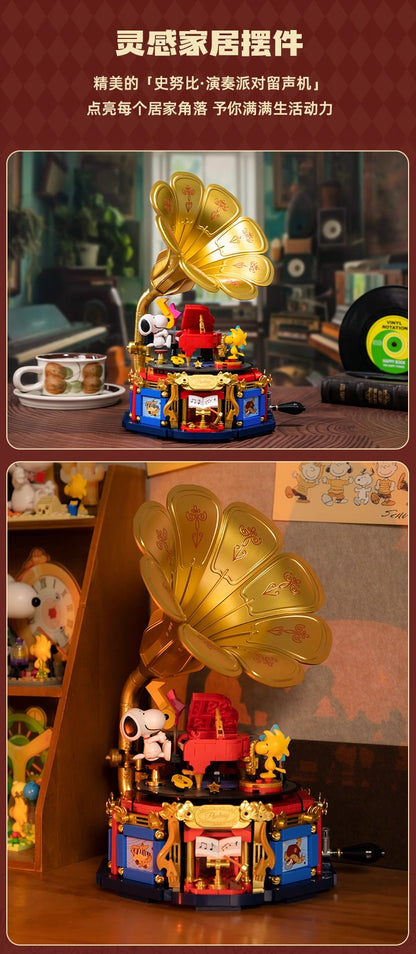 Pan Tasy x Peanut Music Box Series | Vintage Gramophone - Lovely Dog and Yellow Birds Building Blocks Toy Collections