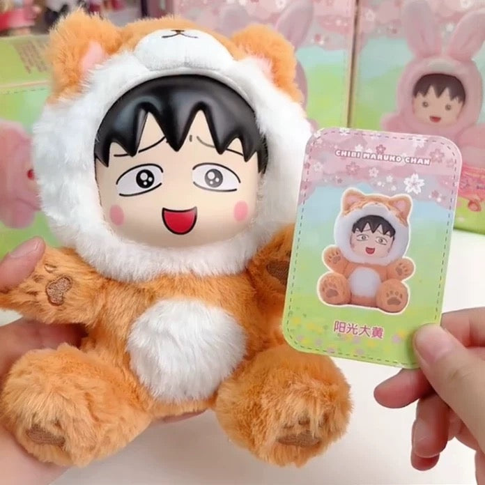 Chibi Maruko Chan Fluffy Animal Part 1 Series Vinyl Plush Doll | Fawn Bunny Panda Tiger Capybara Bear - Vinyl Face Plush Doll Figure Keychain Collectable Toys Mystery Blind Box KawaiiGiftLand