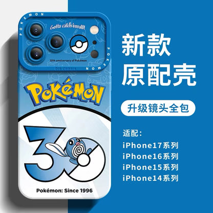 Japanese Cartoon Pokemon Silicone Case Pokemon 30 Anniversary Version Part2 | Dratini Horsea Poliwag Caterpie Growlithe Vulpix Cubone Eevee 8 Styles - iPhone Case PLUS SE2 XS XR X 11 12 13 14 15 16 16e 17 17e Pro Promax 12mini 13mini