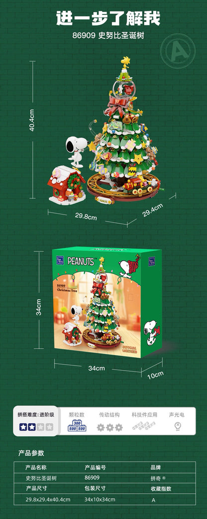 Pan Tasy x Peanut | Christmas Tree White Dog and Friends - Lovely Dog and Yellow Birds Building Blocks Toy Collections