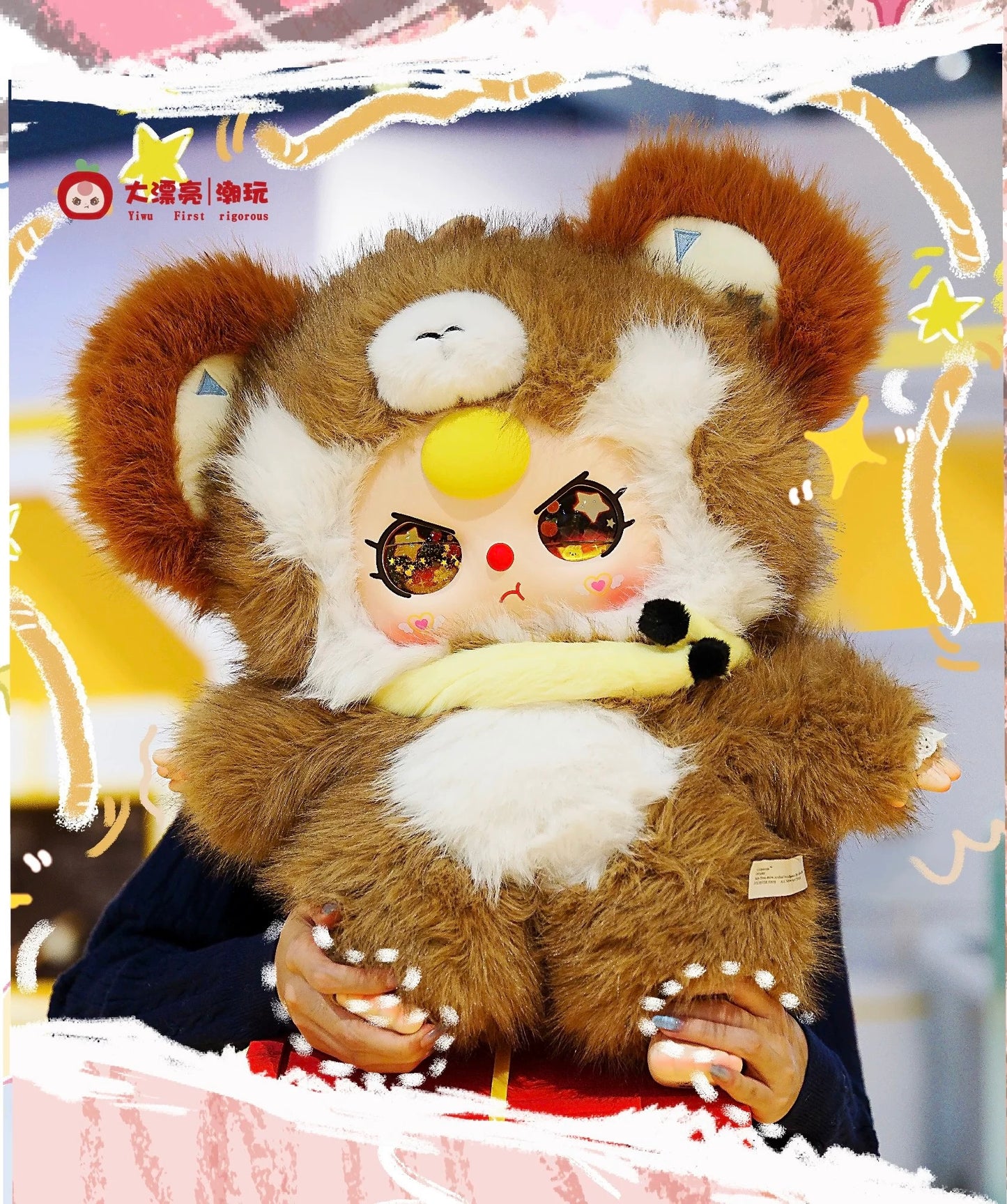 Baby Tree 800% Artificial-Intelligence AI Plush Style Series | Cat Monkey Fox Bunny Sheep - Giant Figure Plush Vinyl Doll Blind Box Mystery Box - KawaiiGiftLand