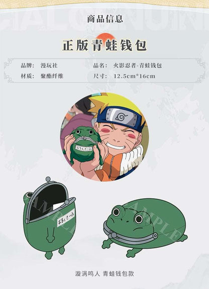 Japanese Anime Naruto Ninja | Naruto Frog Coin Bag - Cute Kawaii Item