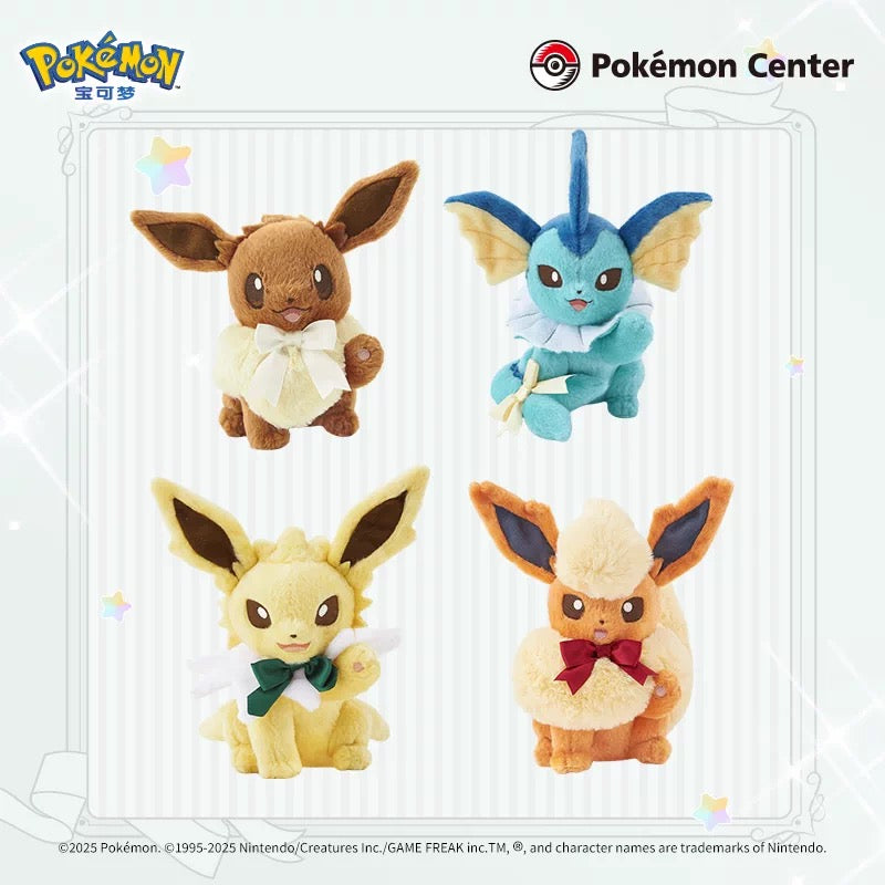 Japan Cartoon Pokemon Center Evolution Evolve Eevee Day Limited Version | Eevee Vaporeon Jolteon Flareon Espeon Umbreon Leafeon Glaceon Sylveon - Mascot Plush Doll  Kawaii Decoration