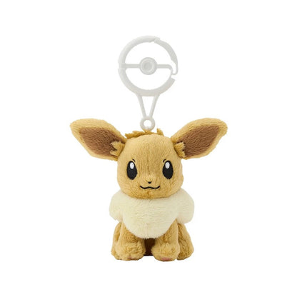 Japan Cartoon Pokemon Center Pokeball Keychain Eevee Evolution Evolve | Eevee Vaporeon Jolteon Flareon Espeon Umbreon Leafeon Glaceon Sylveon - Mascot Mini Plush Doll KawaiiGiftLand