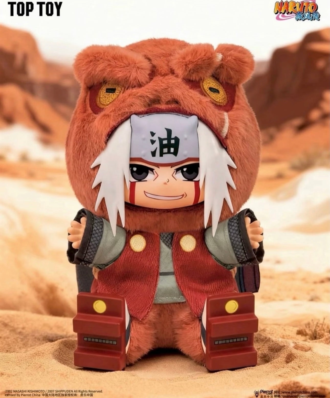 [Pre-order] TopToy X Naruto Ninja Part 2 Series Limited Edition | Naruto Shippuuden Cute Beast Naruto Sasuke Itachi Orochimaru Jiraiya Tsunade Kurama - Vinyl Face Plush Doll Figure Keychain Collectable Toys Mystery Blind Box