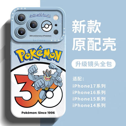 Japanese Cartoon Pokemon Silicone Case Pokemon 30 Anniversary Version Part6 | Machamp Rhydon Muk Cloyster Aerodactyl Hitmonchan Hitmonlee Kangaskhan 8 Styles - Phone Case Samsung Galaxy S26 S25 S24 S23 FE Ultra Edge