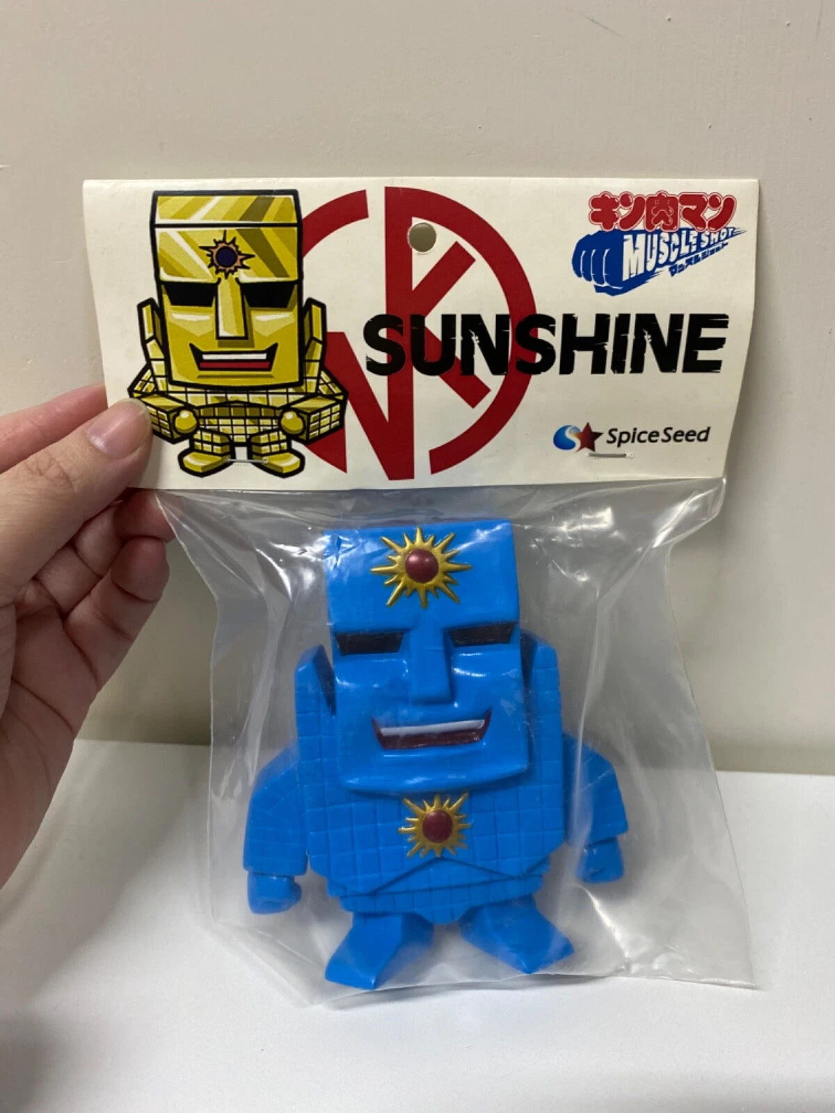 Japan Kinnikuman Spice Seed Muscle Shot 29pcs Limited | Sunshine Blue - Five Star Y Romando Rare