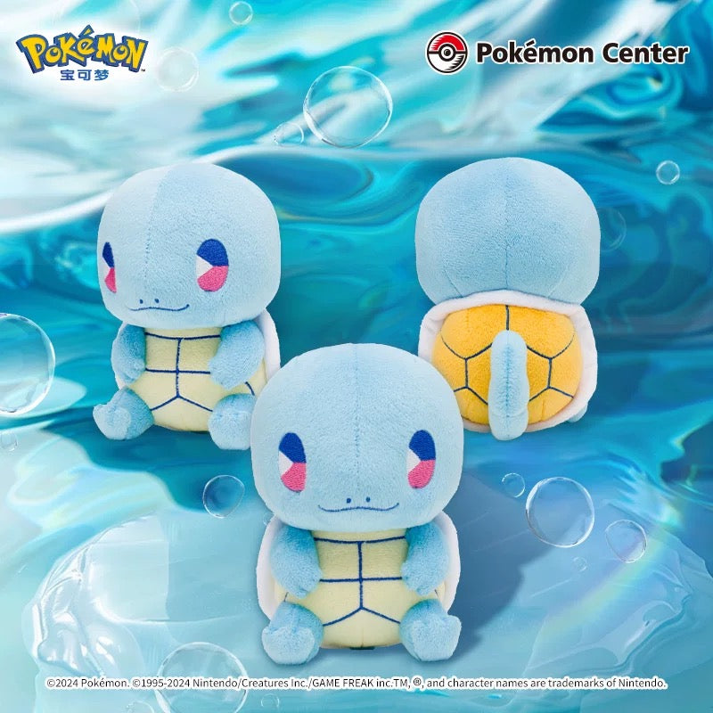 Japan Cartoon Pokemon Center Sode Version | Charmander Squirtle Bulbasaur - Mascot Plush Doll  Kawaii Decoration